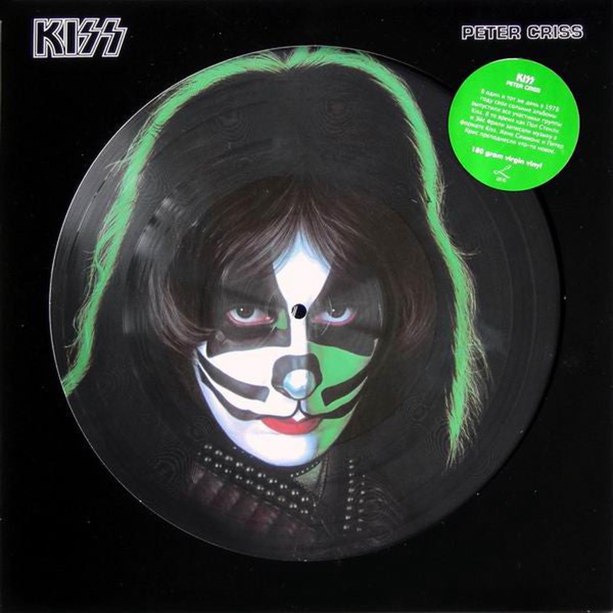 CRISS, PETER – PETER CRISS : PICTURE DISC – LP