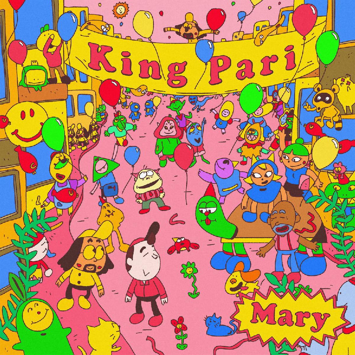 King Pari – Mary (LP)