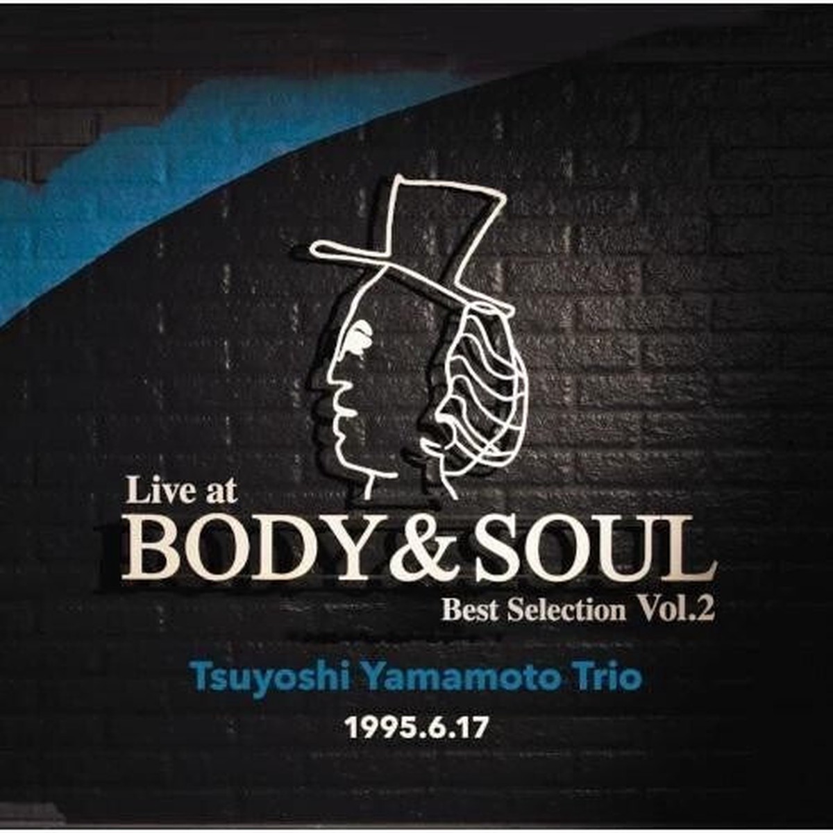 Tsuyoshi Yamamoto: Live At Body & Soul Best Selection Vol. 2 – VINYL LP