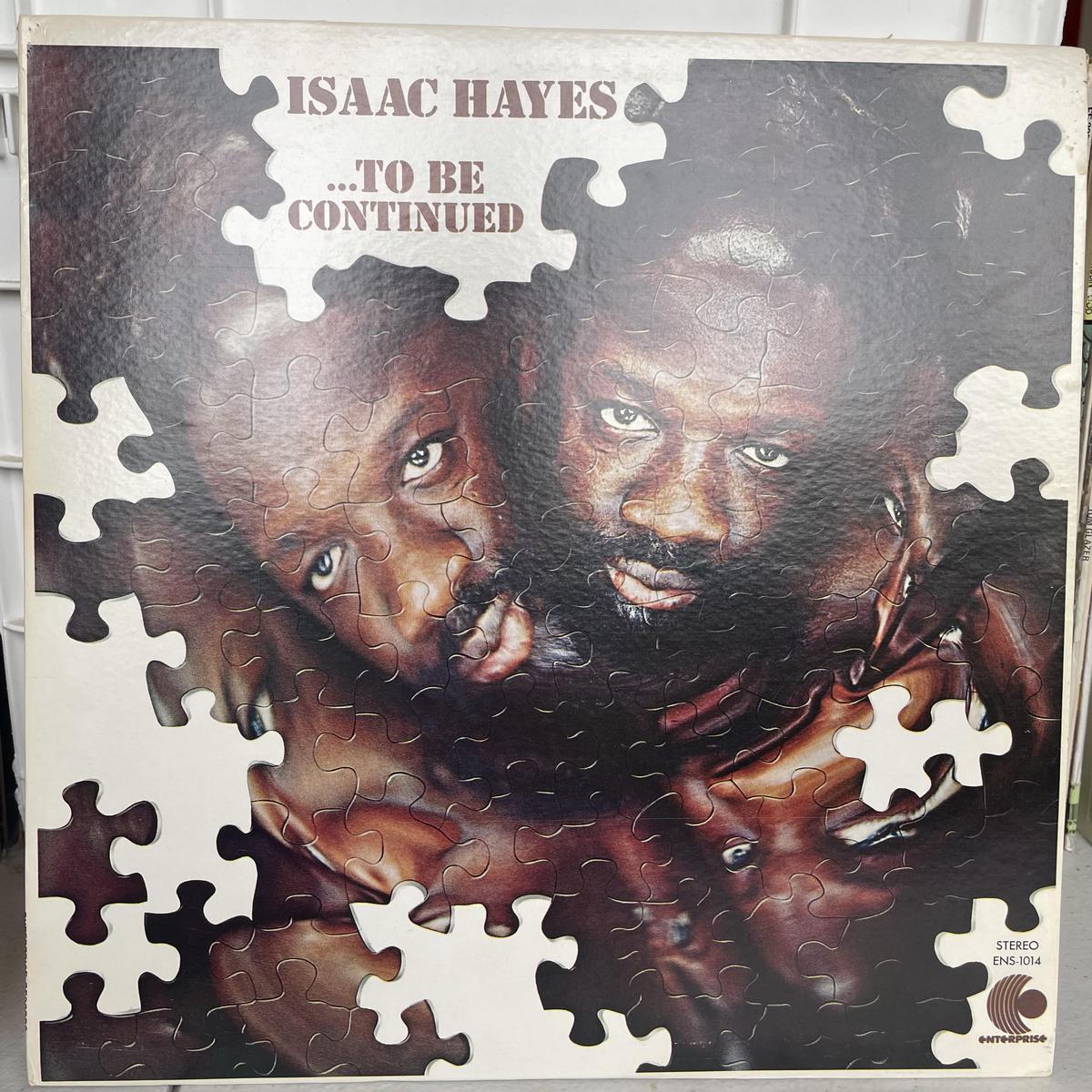 ...To Be Continued (VINYL) | Excellent+ (EX+) - - FUNK / USED *EXCELLENT+*