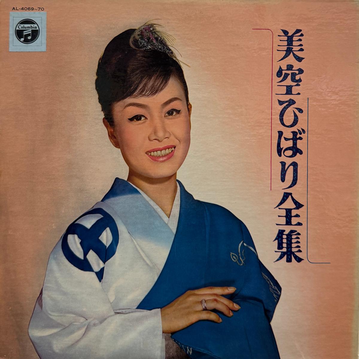 / ( inc. ) LP