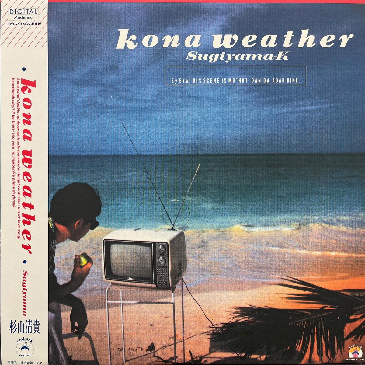 / Kona Weather (30228-28, LP)
