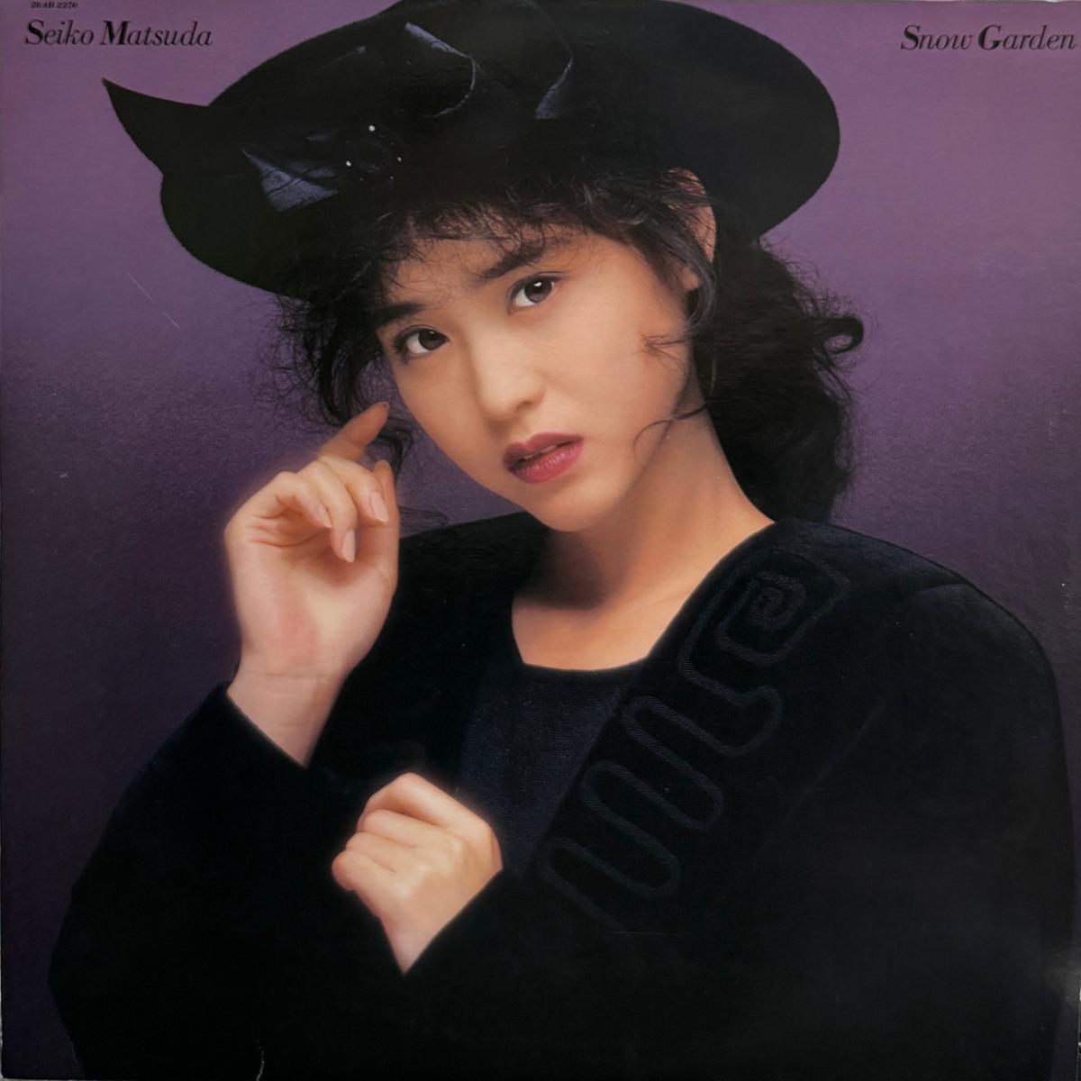 (MATSUDA SEIKO) / Snow Garden (inc. ) (28AH 2270, LP)