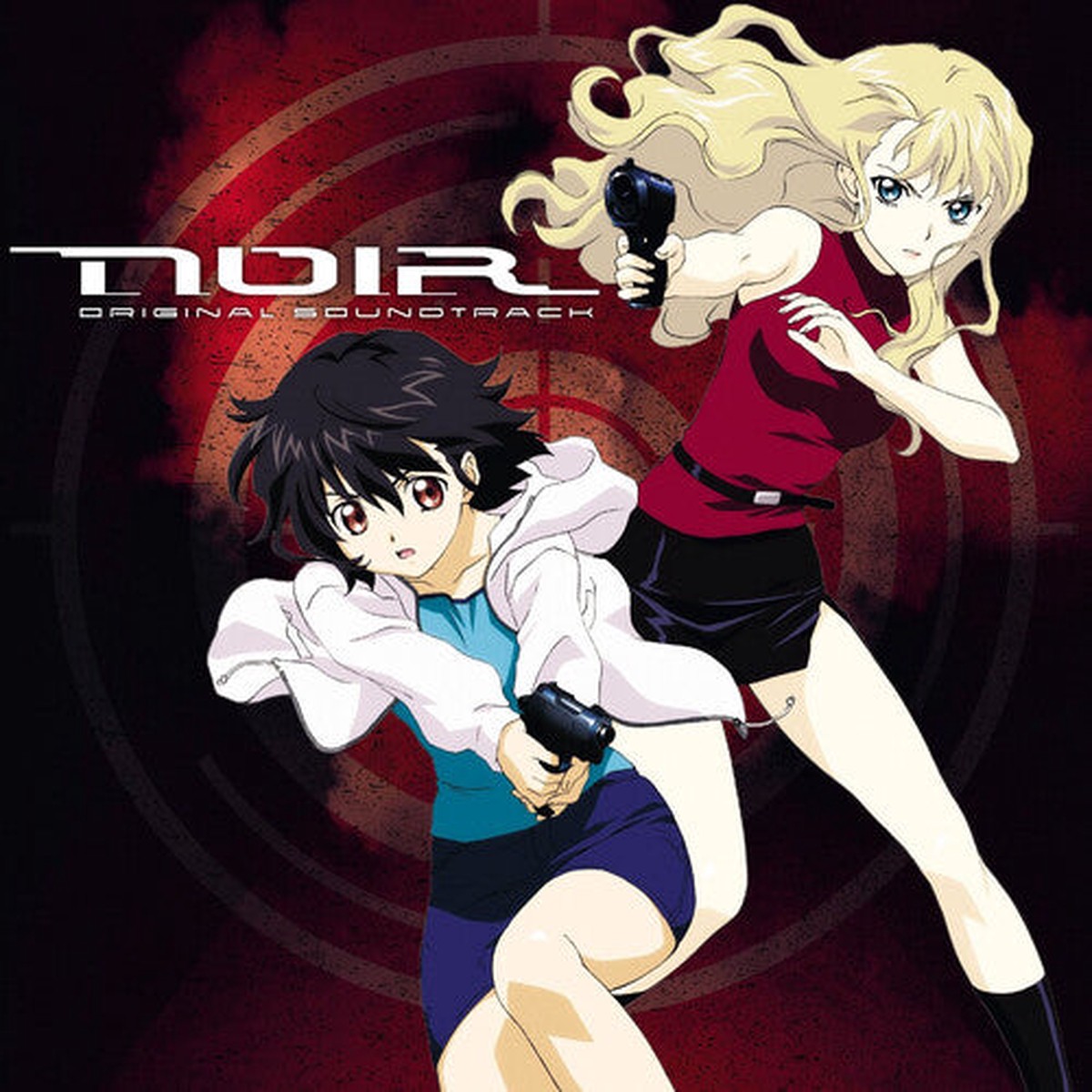 Yuki Kajiura Noir (Original Soundtrack) - Double Record Album - Vinyl LP