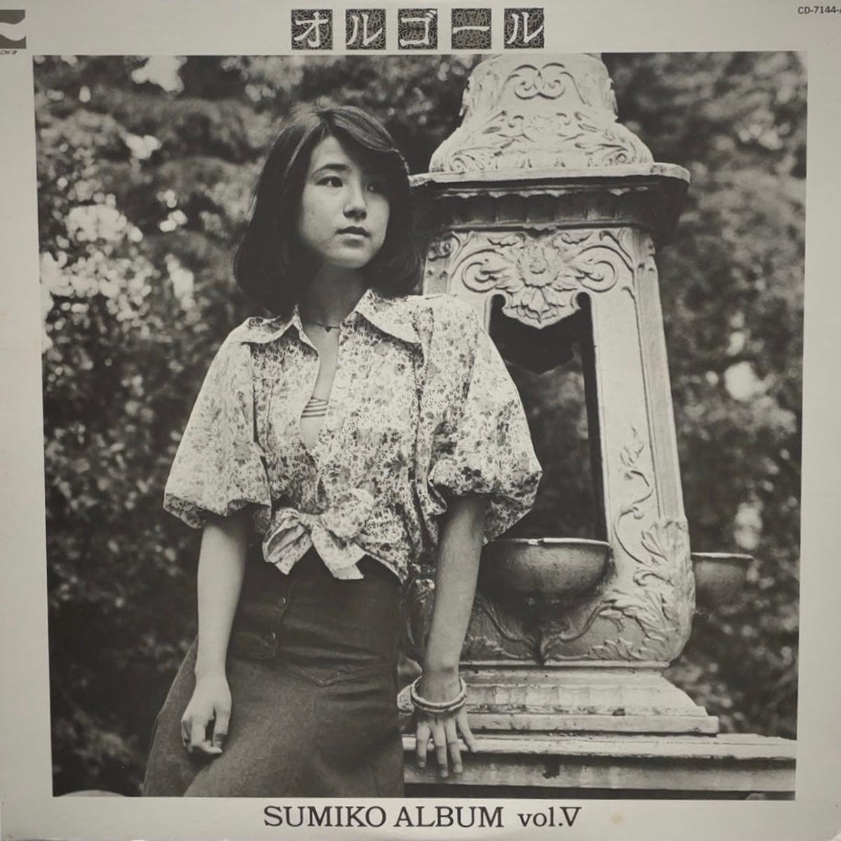 / / Sumiko Album Vol. V (inc. ) LP