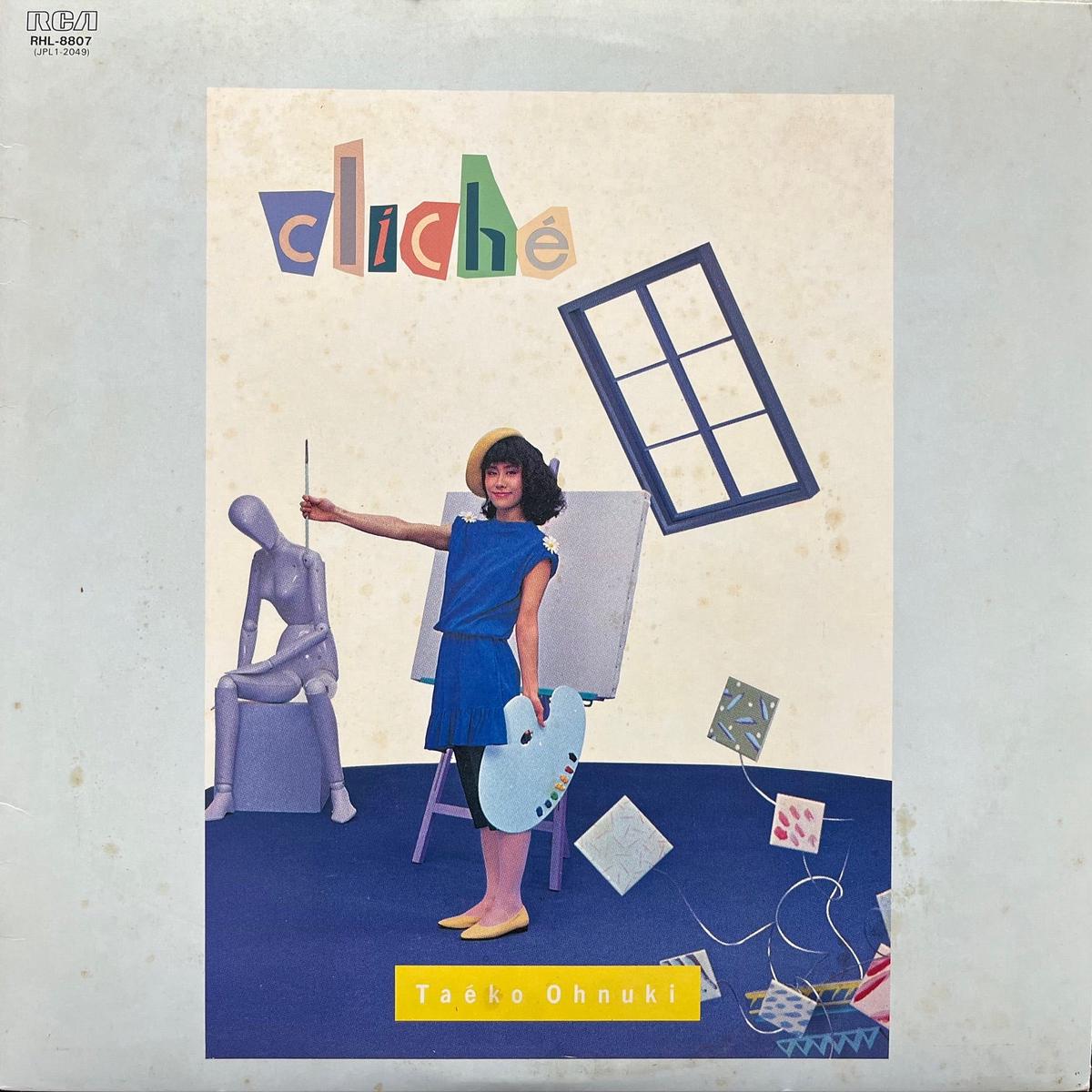 (TAEKO ONUKI) / (Clich) RHL-8807, LP