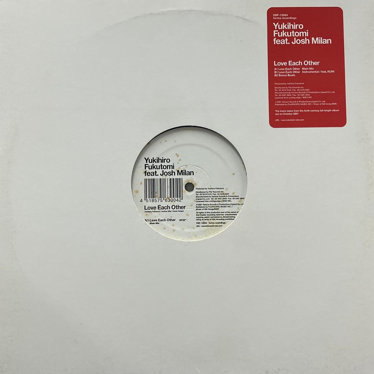 YUKIHIRO FUKUTOMI / Love Each Other (Forma Recordings VSP13004, 12inch)