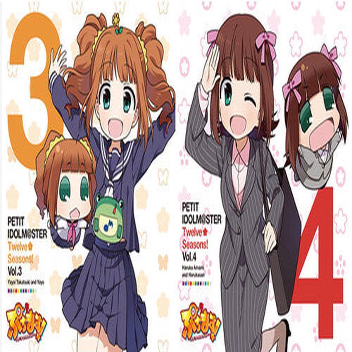 (PRE-ORDER 12/26/2025) Puchimas!: Petit Idolm@ster: Twelve Seasons! Vol.3&4 (2xVINYL) | - - SOUNDTRACK *NEW*
