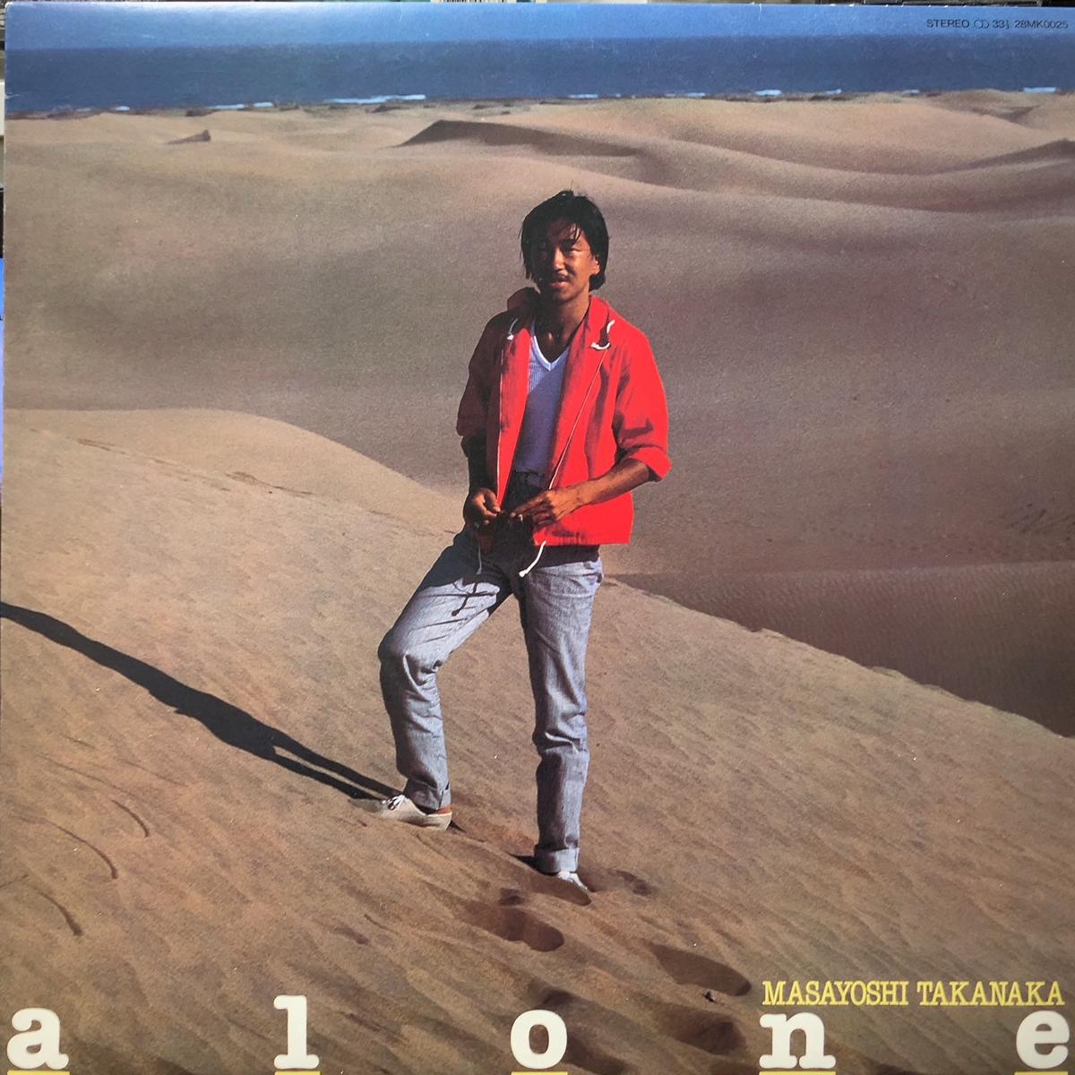 (MASAYOSHI TAKANAKA) / Alone ()