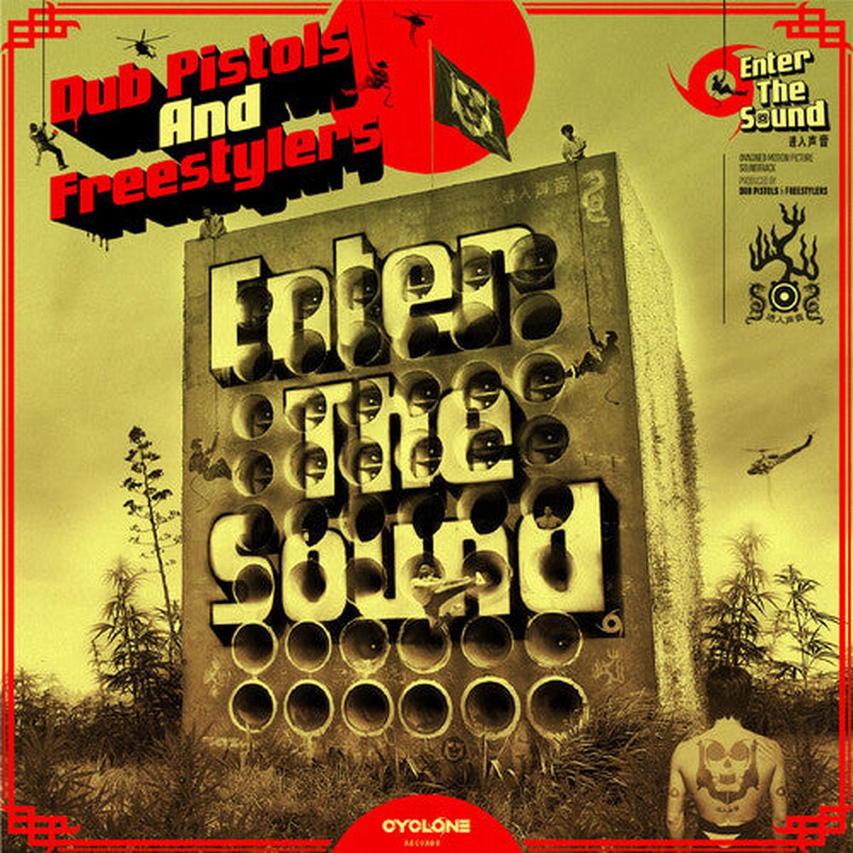 (PRE ORDER 3/6/26) Enter the Sound (VINYL) | - - DUB/TECHNO *NEW*