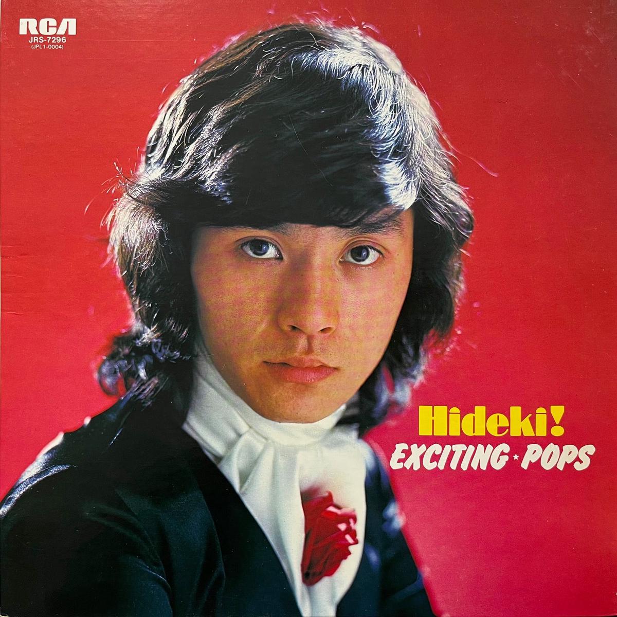 / ! Hideki! Exciting Pops (JRS-7296, LP)